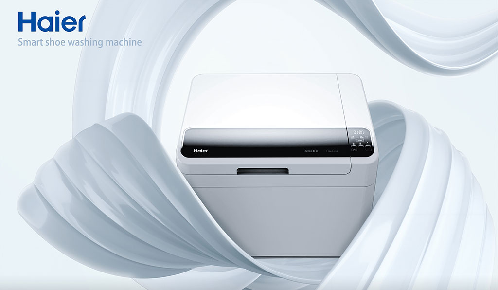 Haier洗鞋机