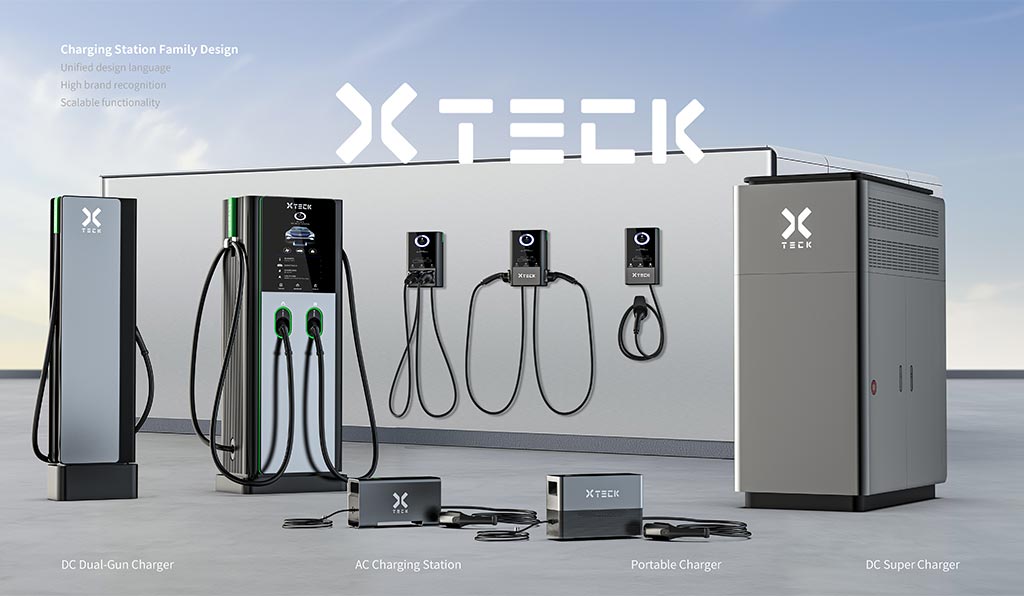 新能源家族系列