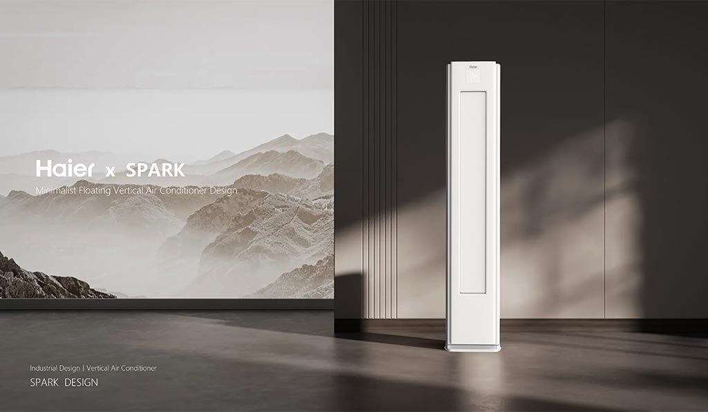 海尔小红花柜机空调